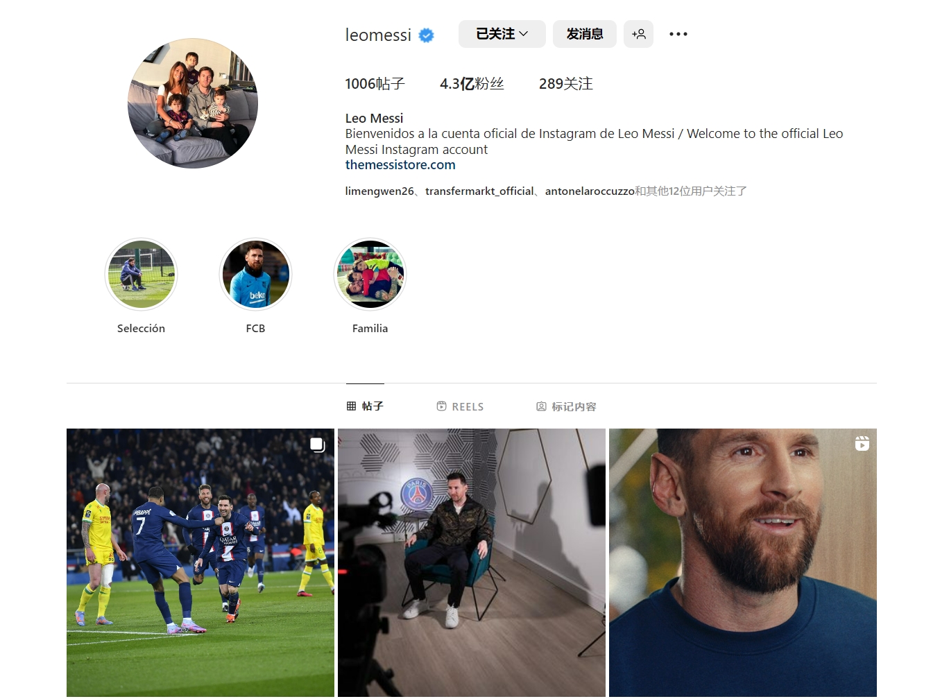 英国GamCare推出在线支持社区